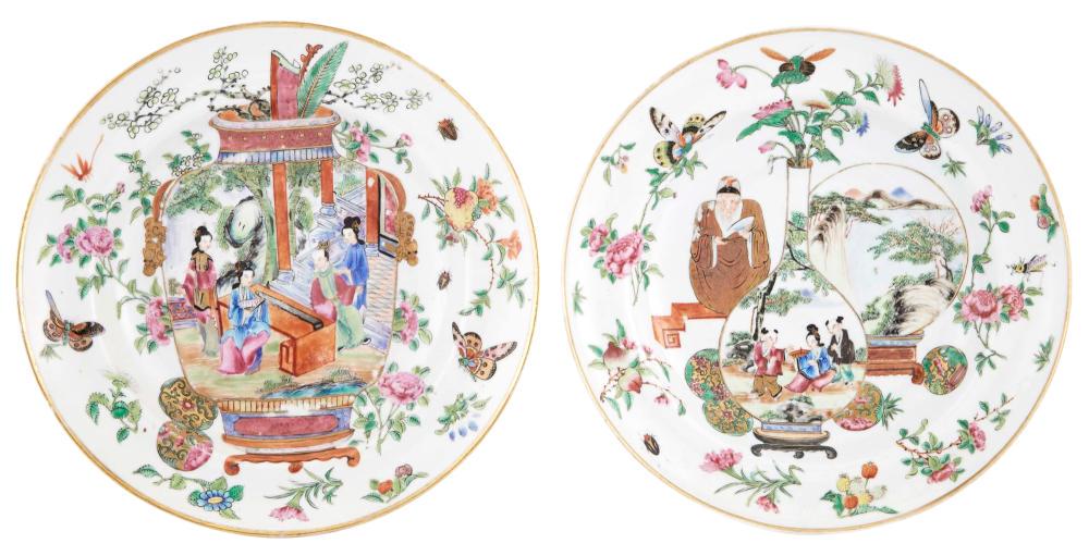 An Assembled Pair of Chinese Enameled and Parcel Gilt (1 of 5)