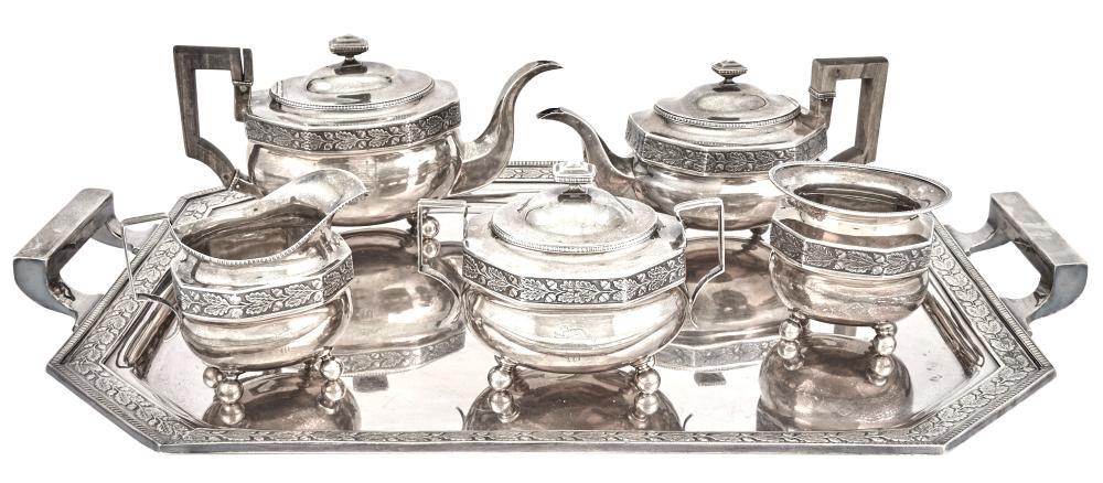 Gorham Classical Style Sterling Silver Tea and Coffee (1 of 4)