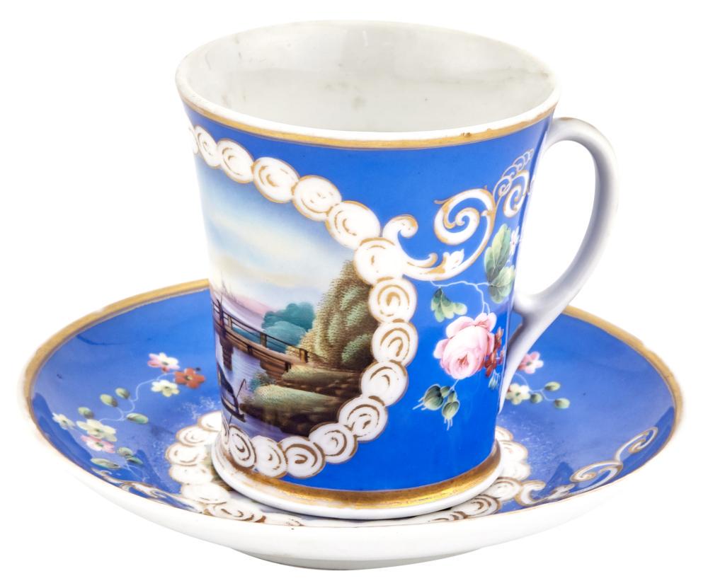 Russian Porcelain Cup and Saucer, Timofei Kudinov (1 of 3)