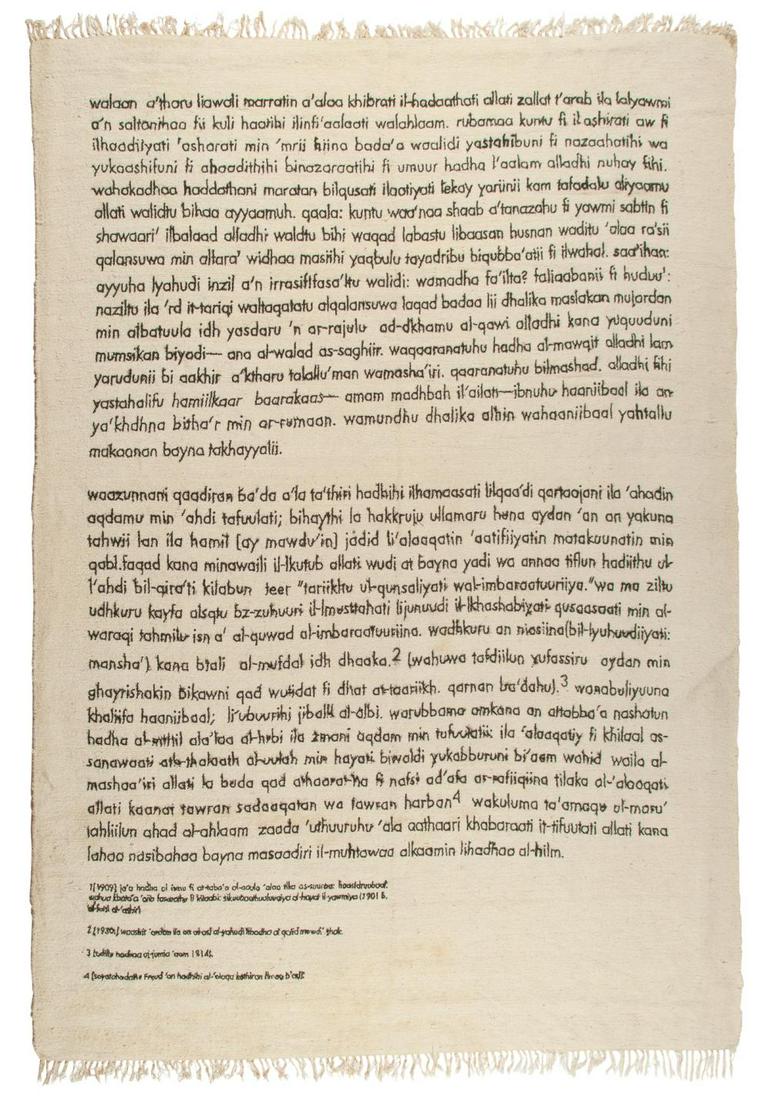 Contemporary School Untitled (1 of 4)