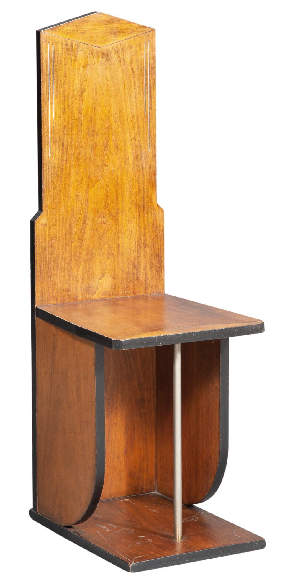 Modernist Walnut and Metal High Back Side Chair (1 of 5)