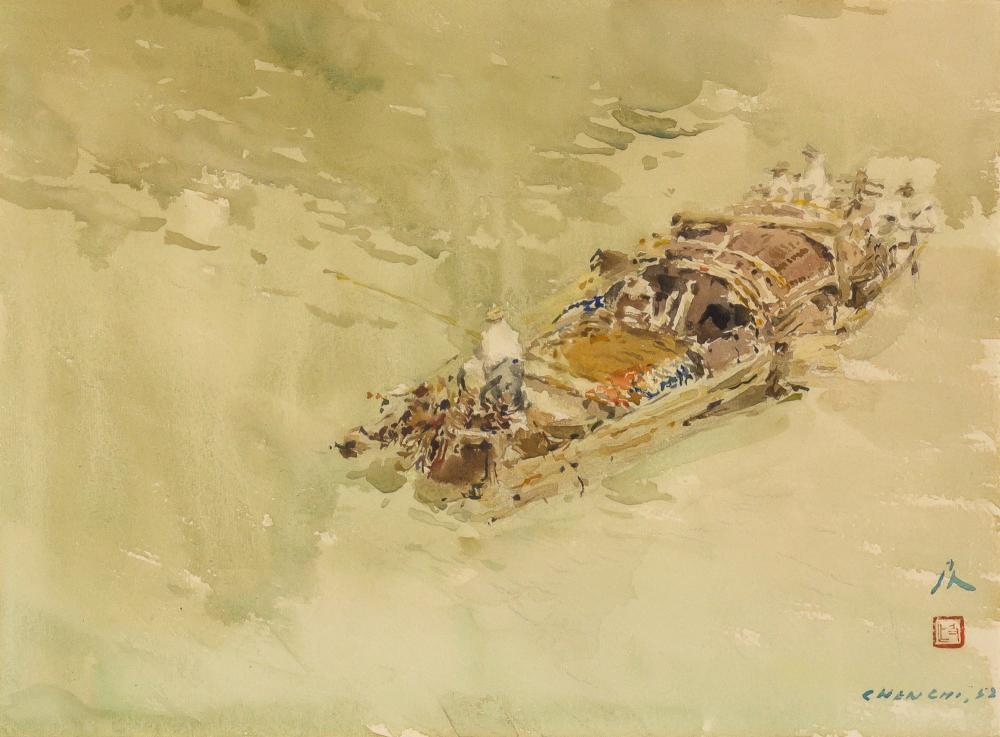 Chen Chi Chinese/American, 1912-2005 Junk, 1952 (1 of 4)