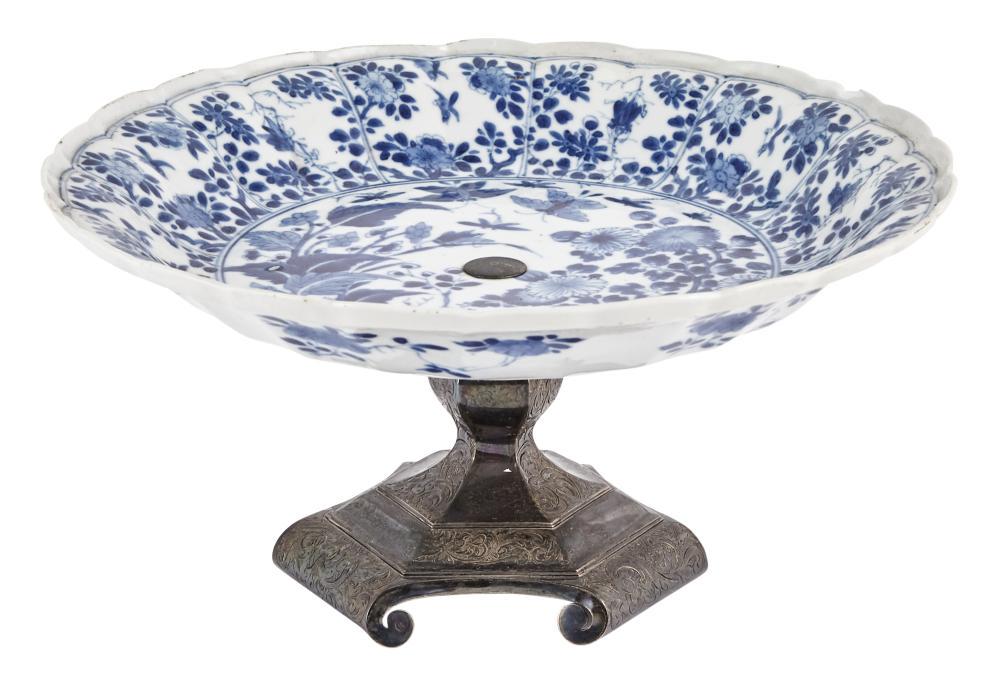 Chinese Silver Plate Mounted Blue and White Porcelain (1 of 5)