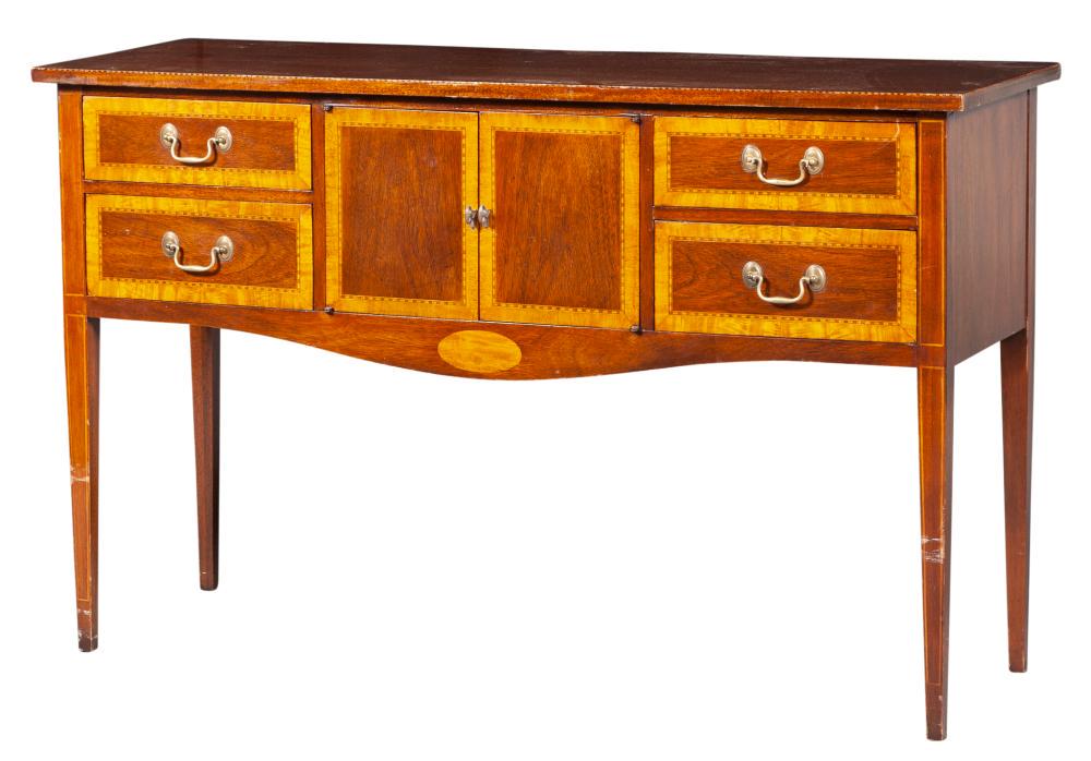 Federal Style Inlaid Mahogany Sideboard (1 of 6)