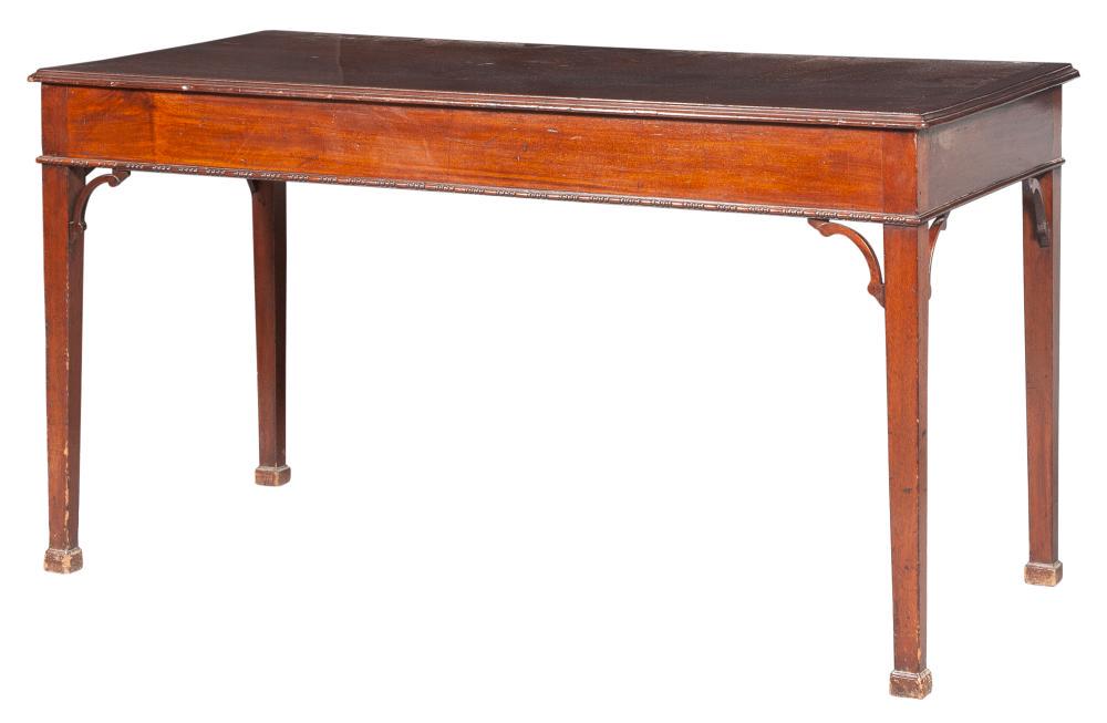George III Style Mahogany Serving Table: George III Style Mahogany Serving Table Height 34 inches, length 62 1/2 inches, depth 29 inches. C