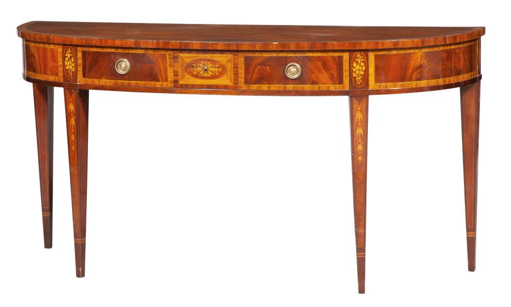 George III Style Mahogany and Marquetry Sideboard Table: George III Style Mahogany and Marquetry Sideboard Table En suite with the preceding lot. Height 33 1/2 inches, length 66 1/4 inches, depth 22 inches. C