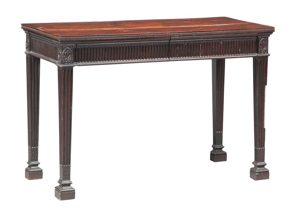 George III Style Mahogany and Parquetry Side Table (1 of 5)