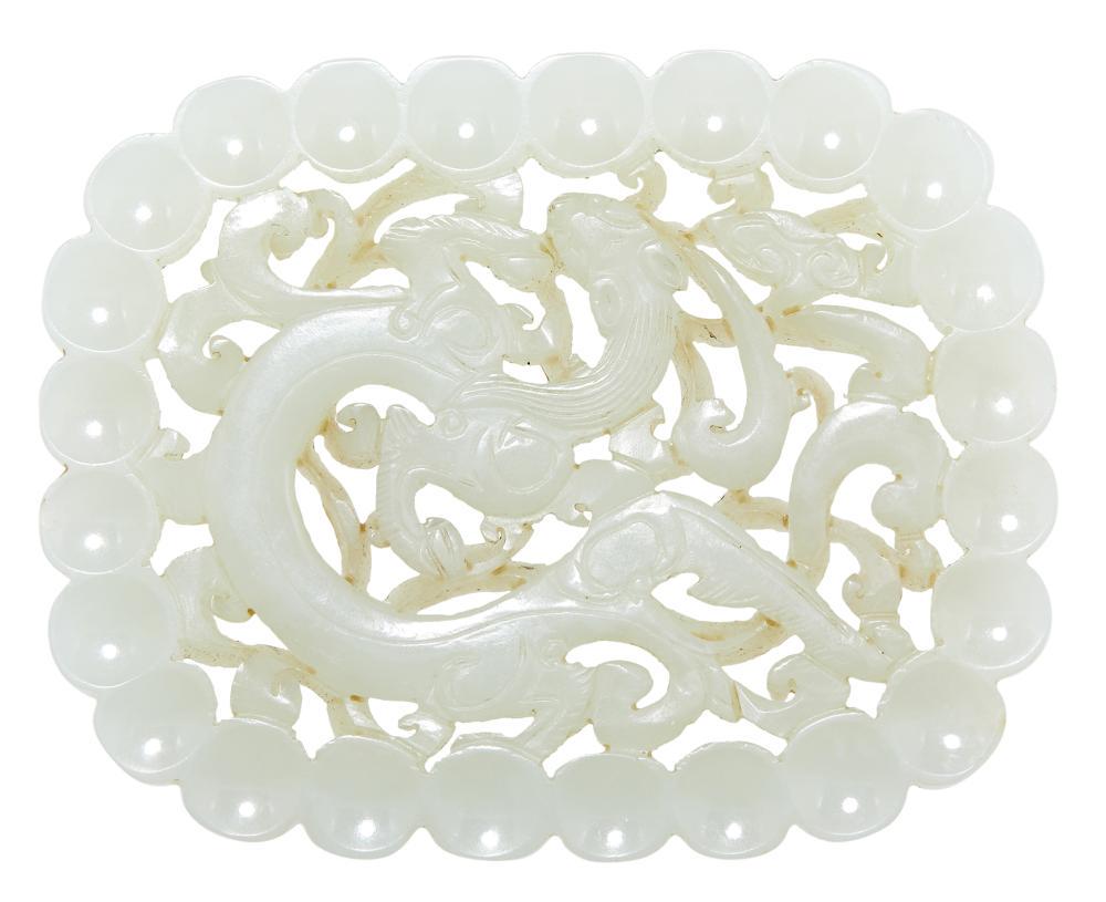 A Chinese White Jade Openwork Plaque (1 of 2)