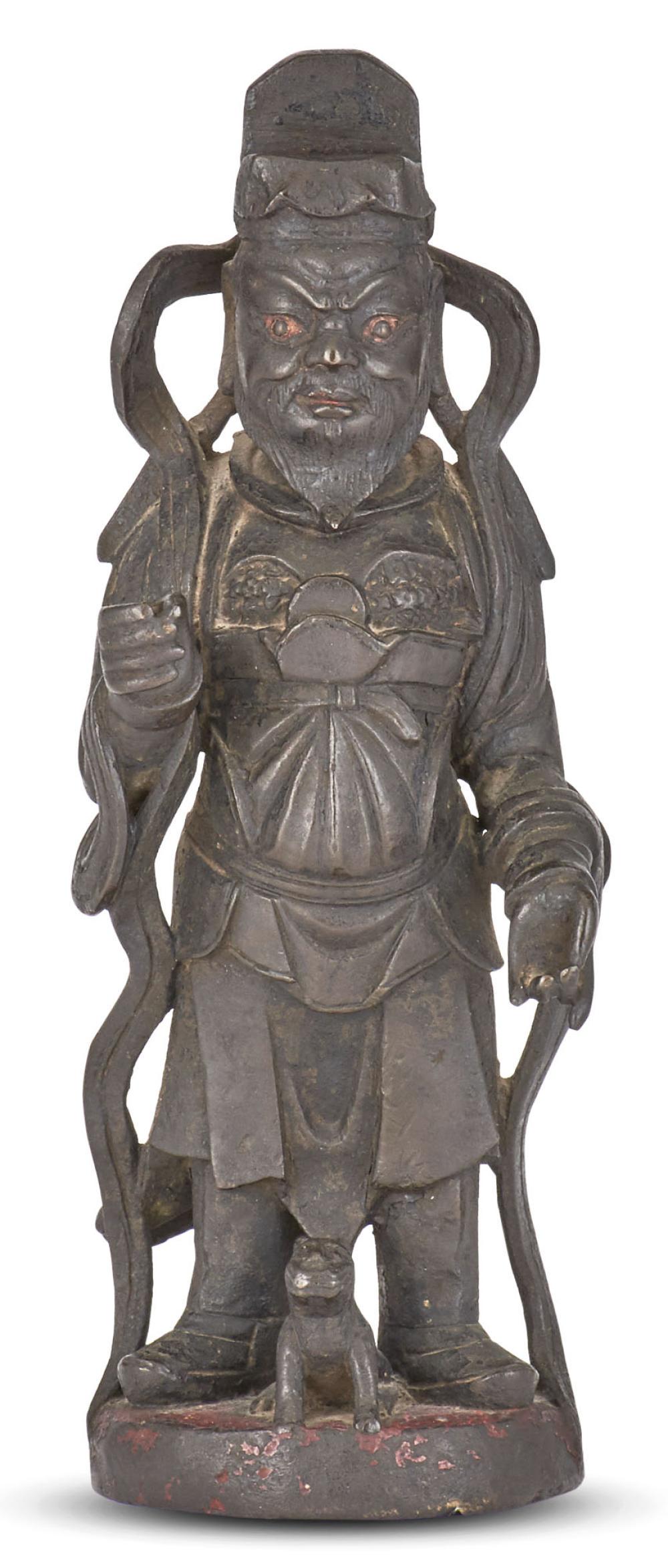 A Chinese Bronze Figure of a Daoist Divinity: A Chinese Bronze Figure of a Daoist Divinity Ming Dynasty The standing bearded figure depicted in the attire of a military official. Height 9 inches. C