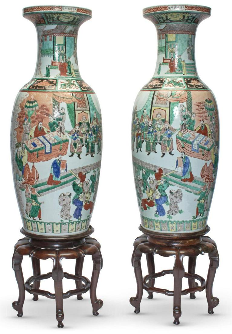A Large Pair of Chinese Enameled Porcelain Vases Qing (1 of 5)