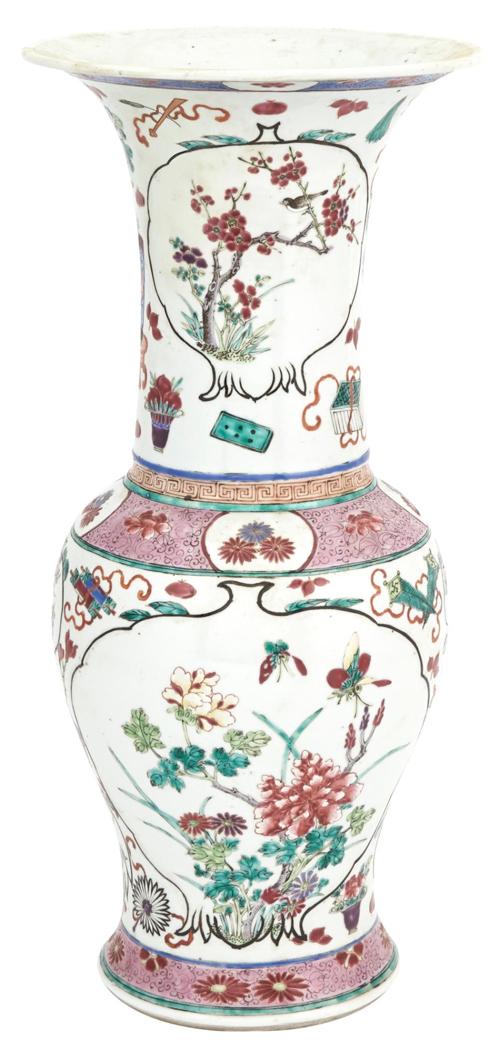 A Chinese Enameled Porcelain Phoenix-Tail Vase (1 of 5)