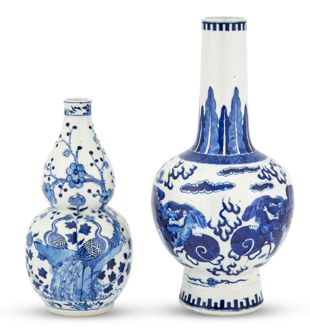 Two Chinese Blue and White Porcelain Vases (1 of 15)