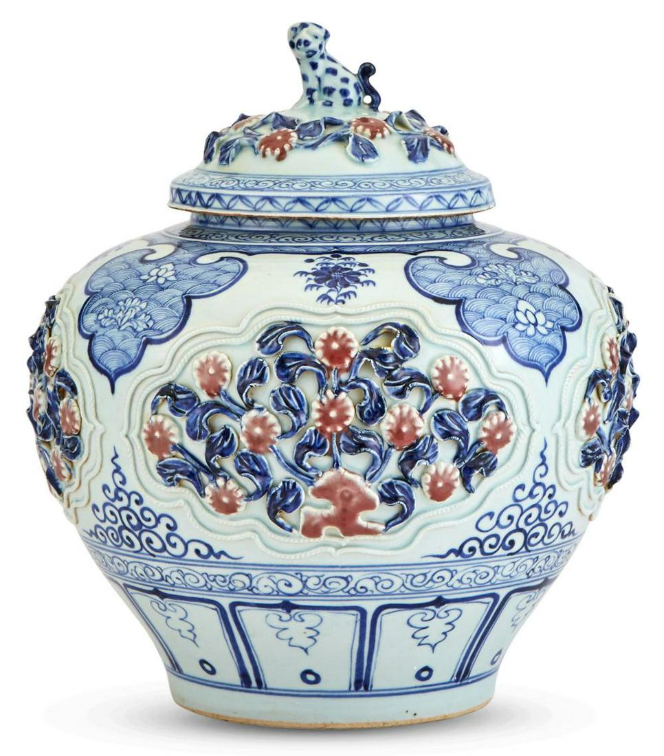 A Chinese Blue, White and Iron Red Porcelain Jar and (1 of 4)