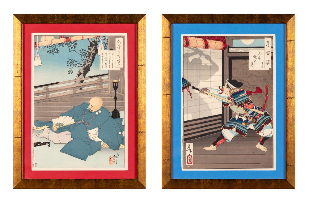 Two Japanese Ukiyo-e Prints by Yoshitoshi (1 of 5)
