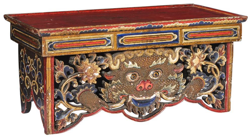 A Tibetan Painted Wood Stand (1 of 3)