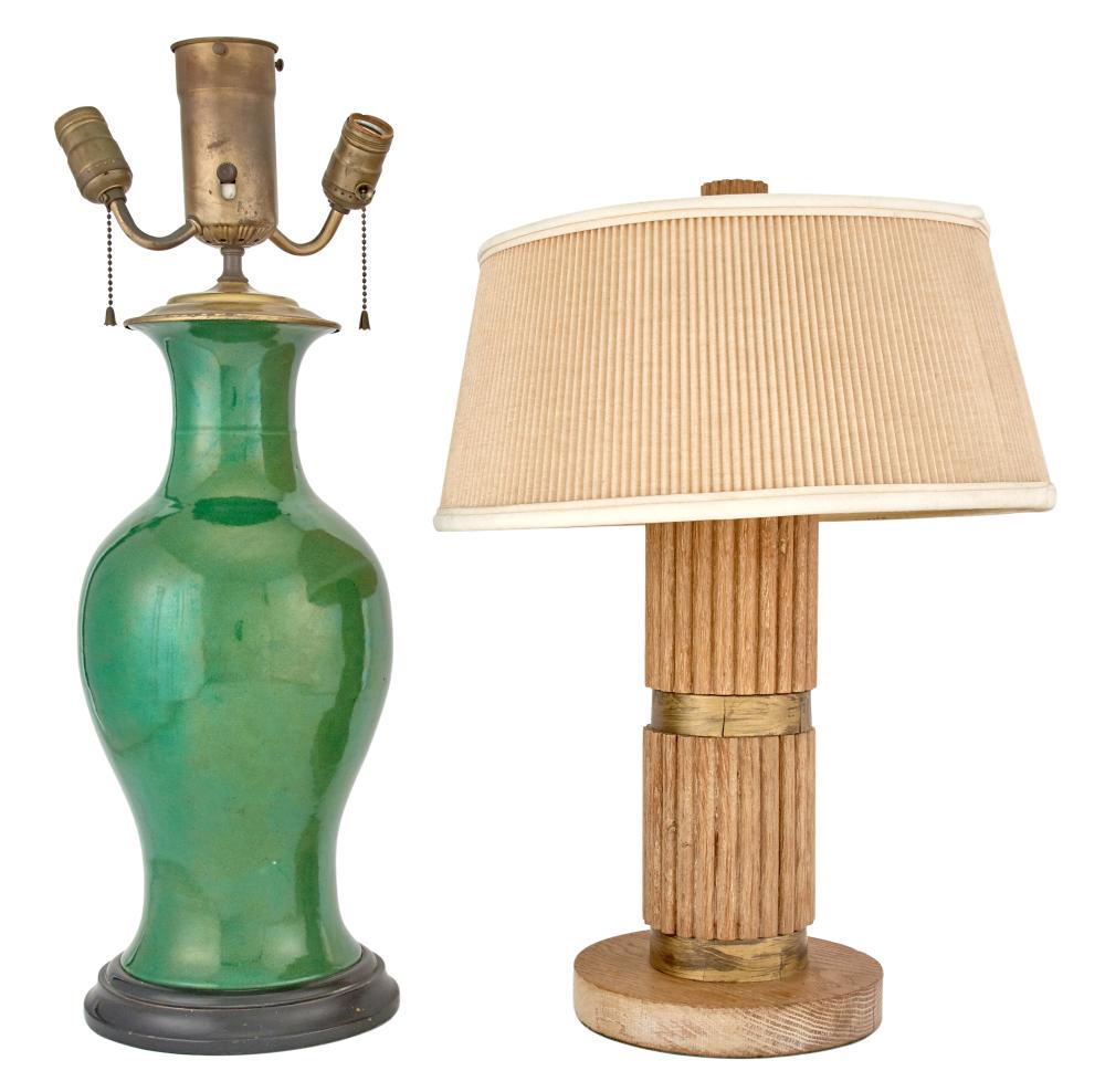 Chinese Style Green Glazed Porcelain Baluster Vase (1 of 3)