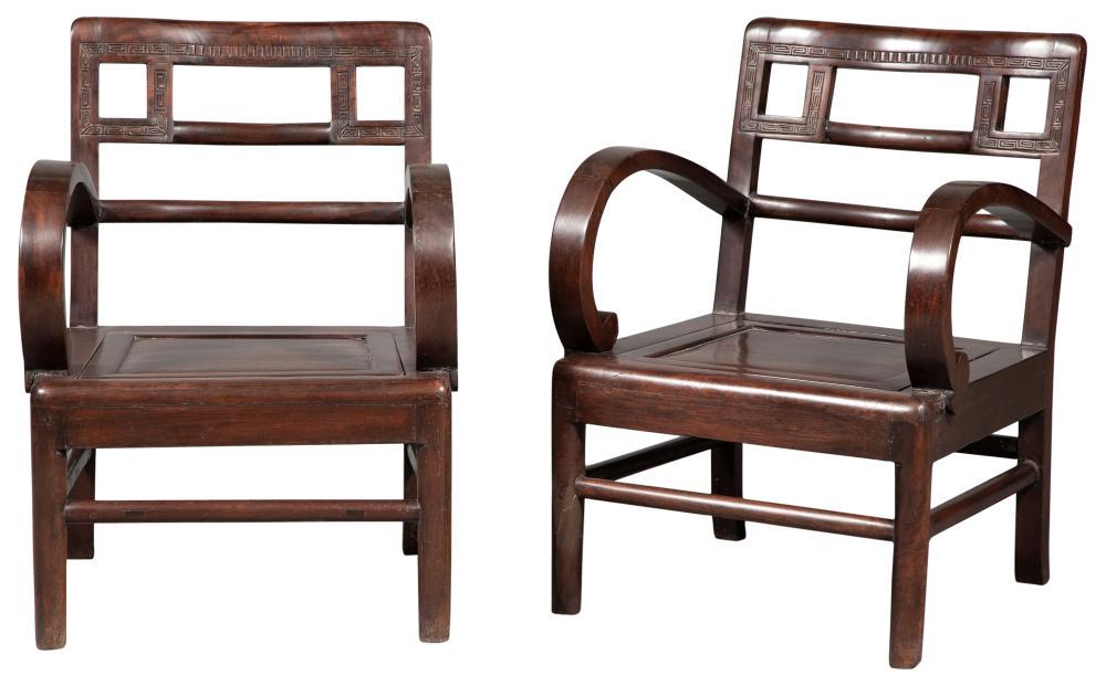 Pair of Chinese Hardwood Low Armchairs (1 of 8)
