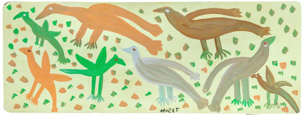 Mose Tolliver American, 1919-2006 Untitled (Table), (1 of 8)