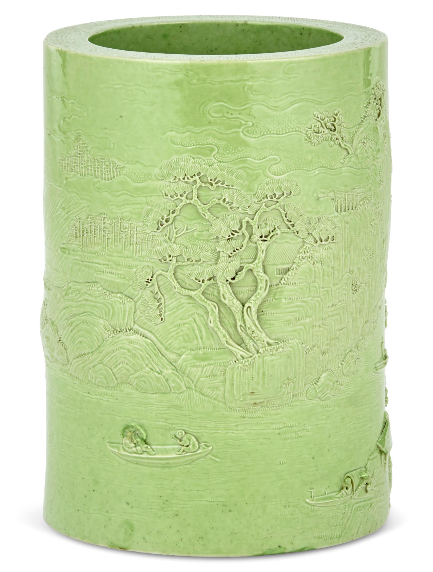 A Chinese Molded Paste Porcelain Brush Pot by Wang Zuo Ting (1 of 6)