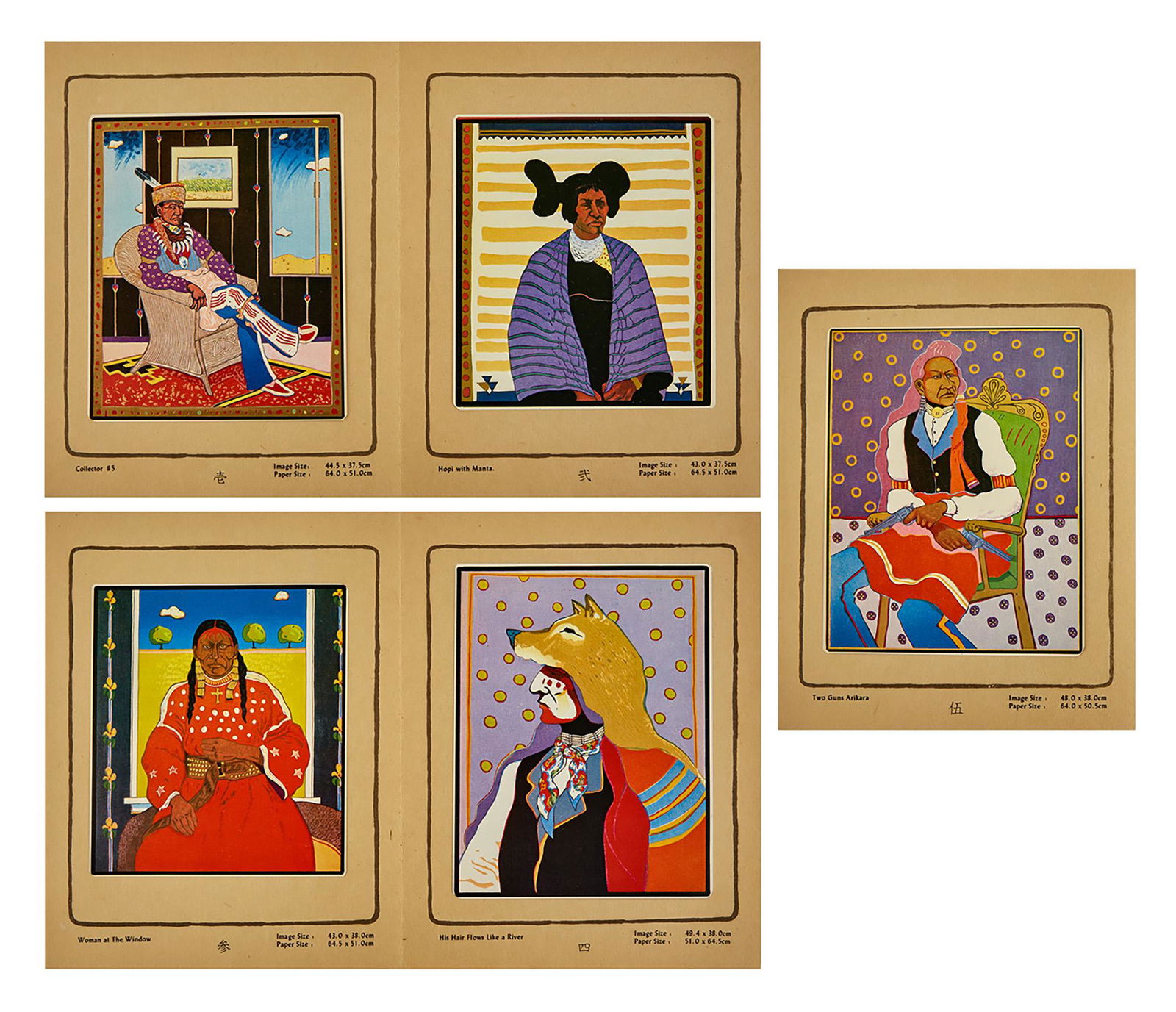 After T. C. Cannon PORTRAITS OF THE BRAVE HEART PEOPLE Complete set of five color offset prints, (1 of 6)