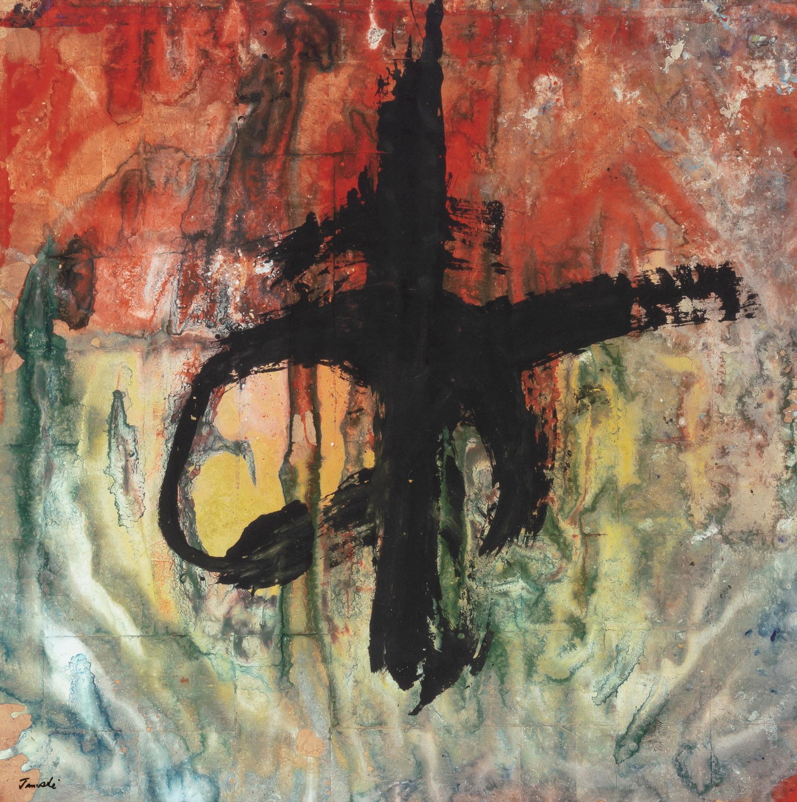 Jamali Pakistani, b. 1944 Untitled: Jamali Pakistani, b. 1944 Untitled Signed Jamali (ll) Pigment on paper 25 x 25 inches (63.5 x 63.5 cm) •