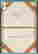 item-131751308=2