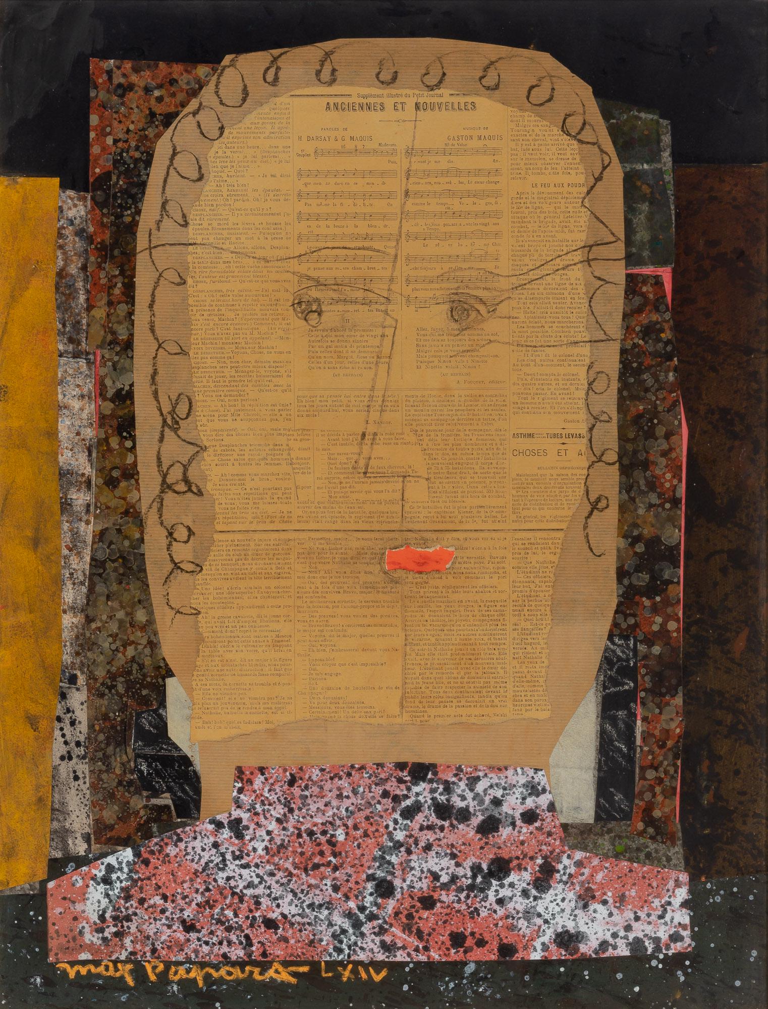 Max Papart French, 1911-1994 Devant Pavie, 1964 (1 of 3)