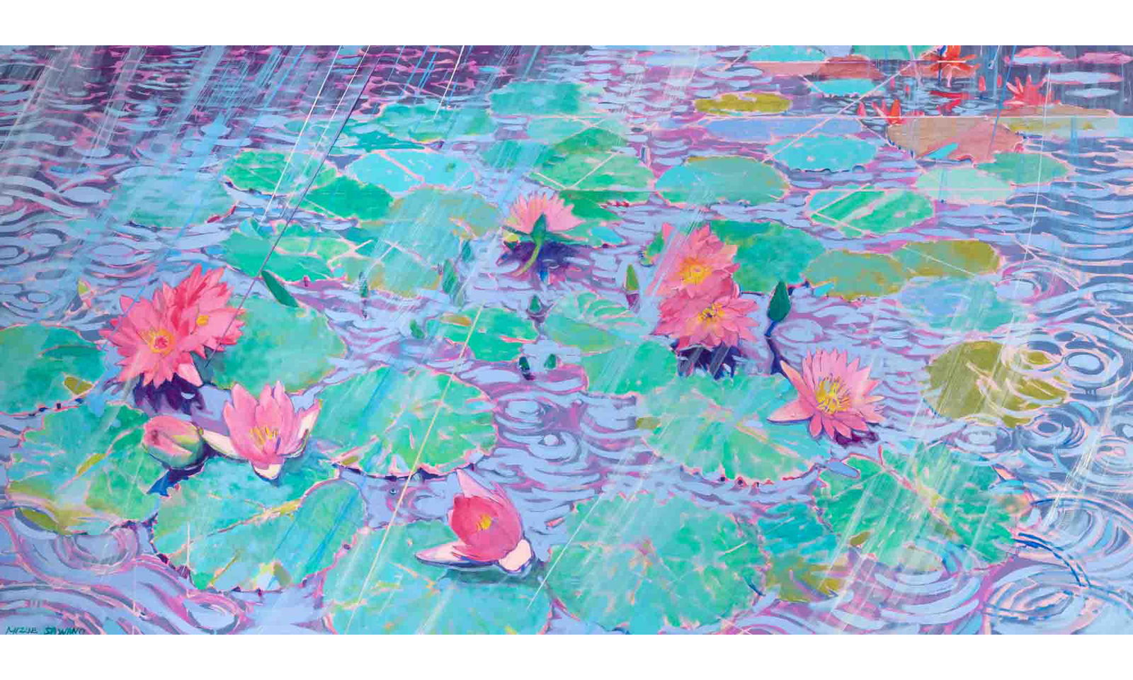 Mizue Sawano Japanese, b. 1941 Water Lilies in the Rain, 1994 (1 of 4)