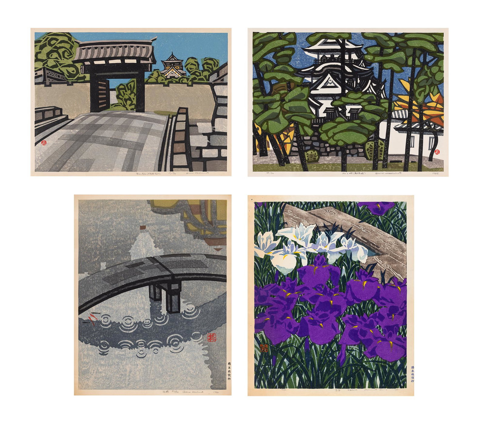 Okiie Hashimoto [SAKURA GATE AT OSAKA CASTLE]; [BRIDGE OVER POND IN THE RAIN]; ISHIBASHI; IRIS Four (1 of 10)