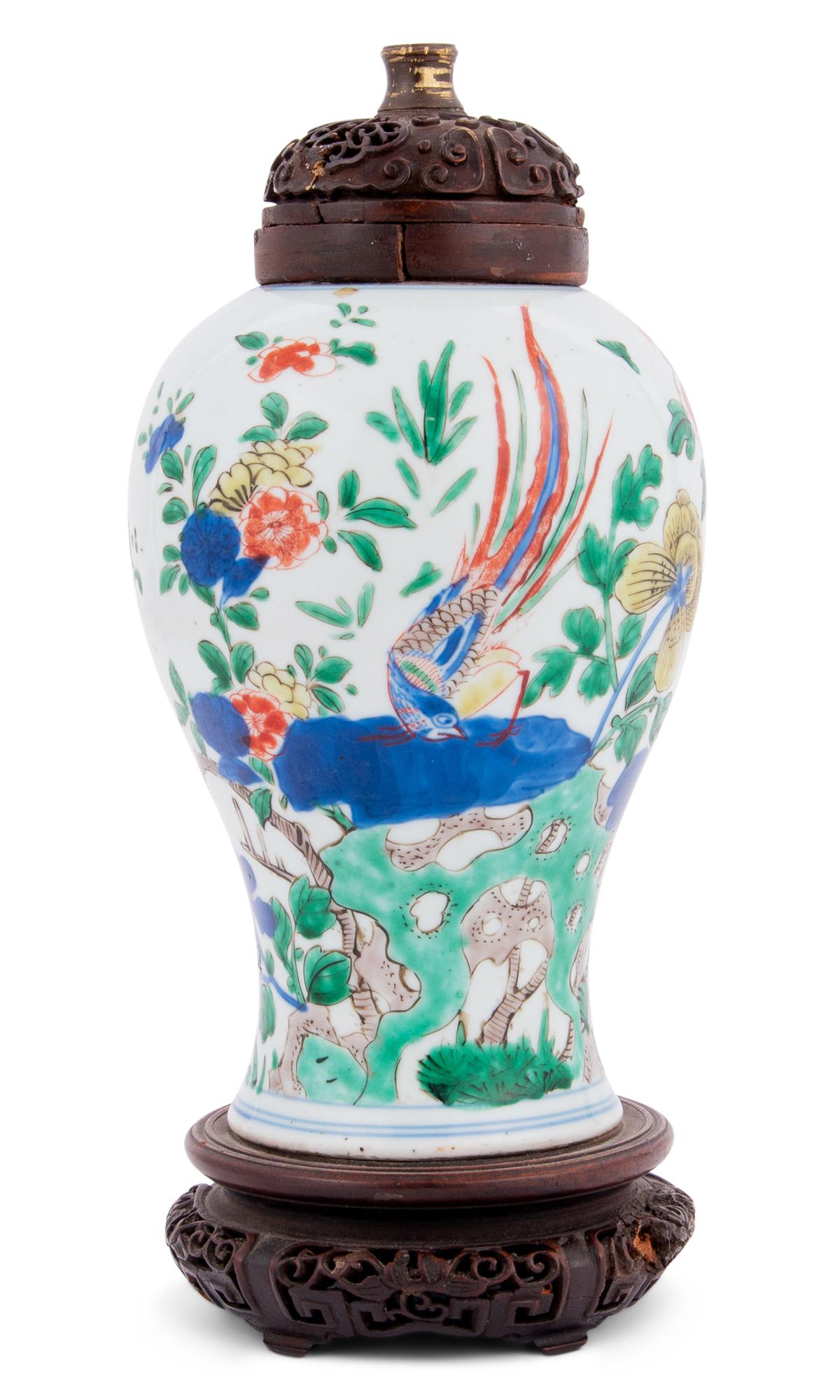 A Chinese Wucai Porcelain Vase Height 7 1/2 " (1 of 6)