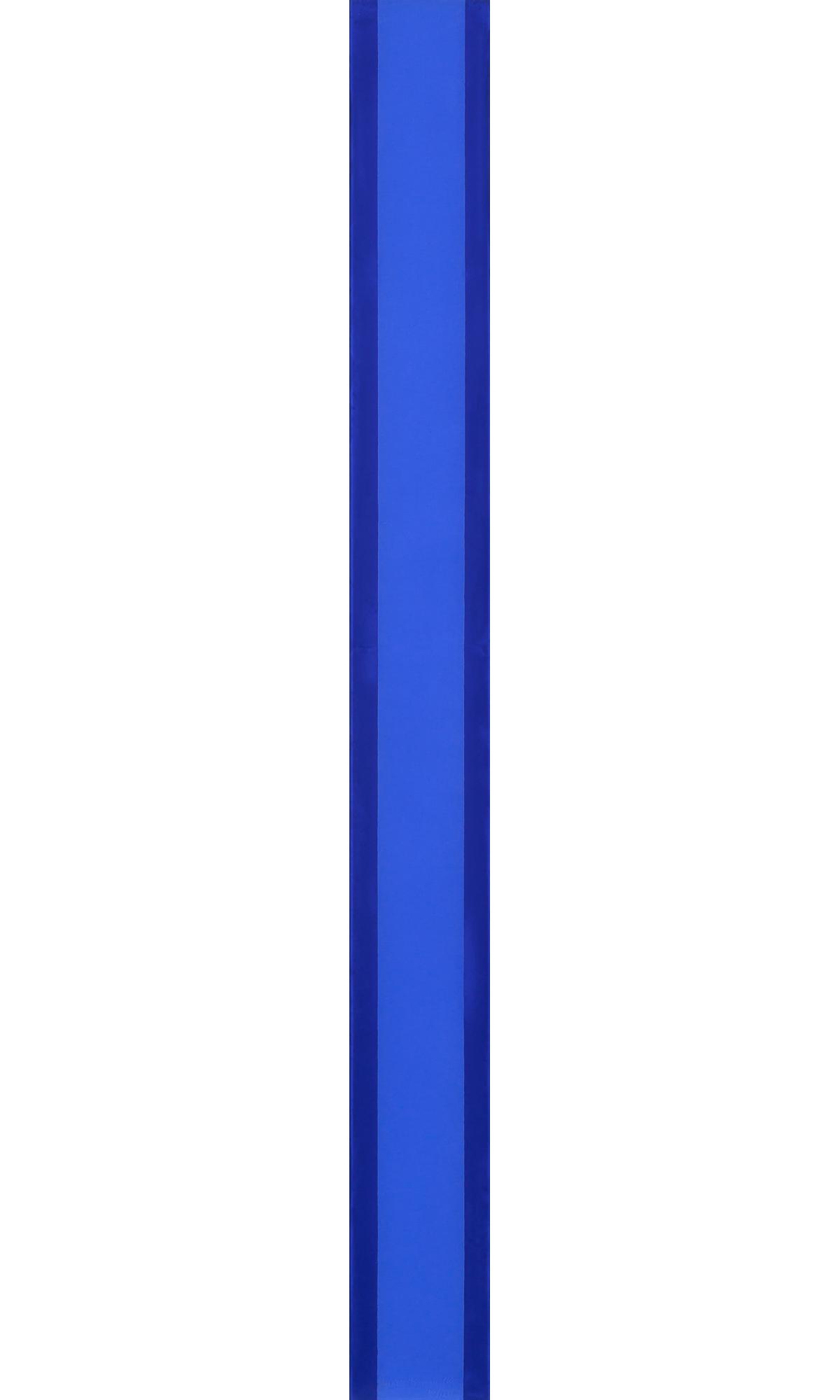 Barnett Newman (1905-1970) (1 of 5)