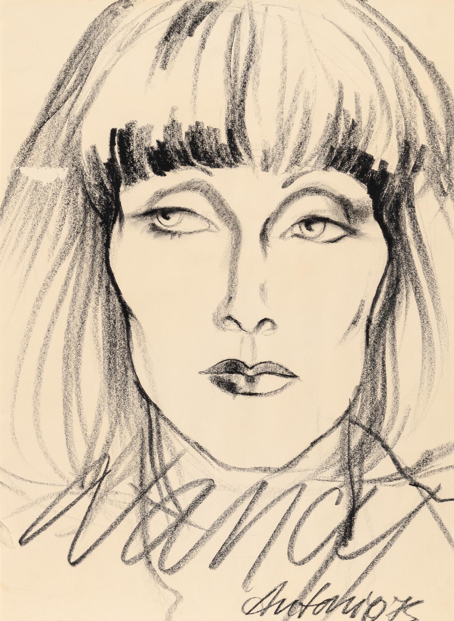 Antonio Lopez (1943-1987) Two charcoal portraits of Nancy North. The first a charcoal sketch on a (1 of 6)