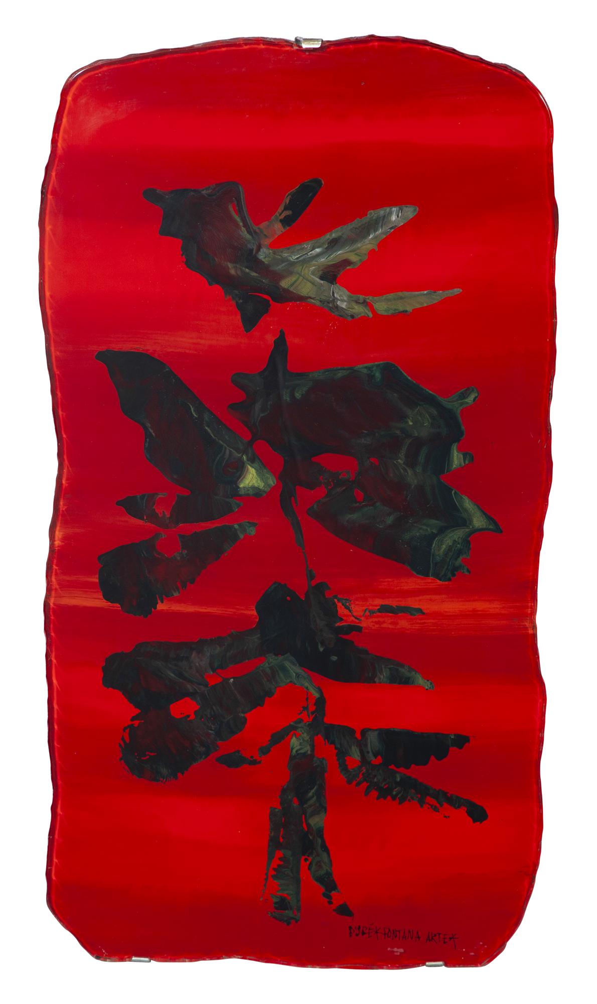 Duilio Barnabe for Fontana Arte Reverse-Painted Glass Coffee Table Top: Duilio Barnabe for Fontana Arte Reverse-Painted Glass Coffee Table Top 1960s Shaped rectangular fitted with metal hanging clips. Height 30 inches, width 16 inches. Provenance: Aste Boetto, Genoa, Ital