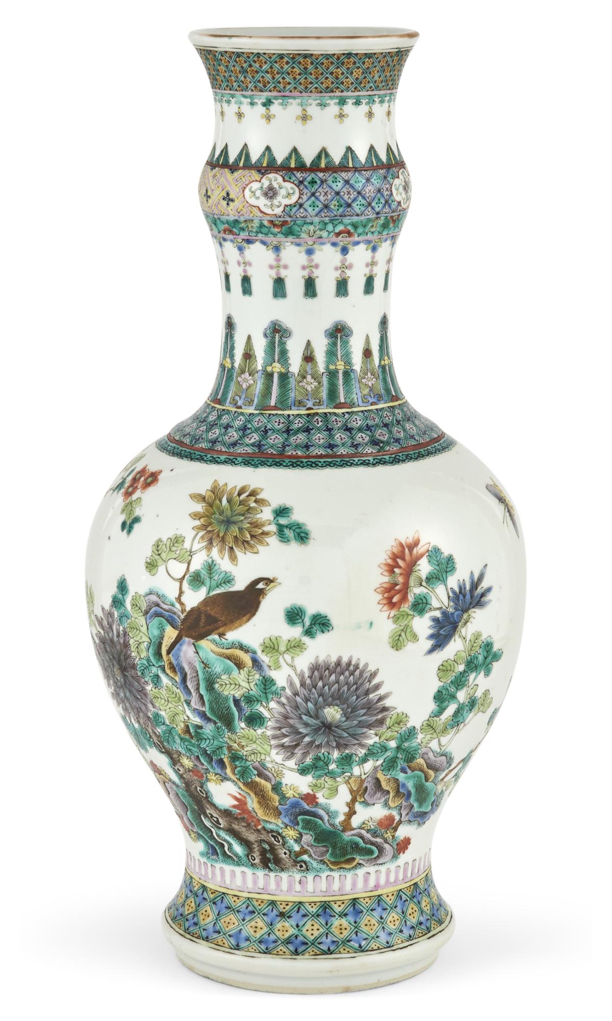 A Chinese Famille Verte Porcelain Vase Height 13 3/4 " (1 of 5)