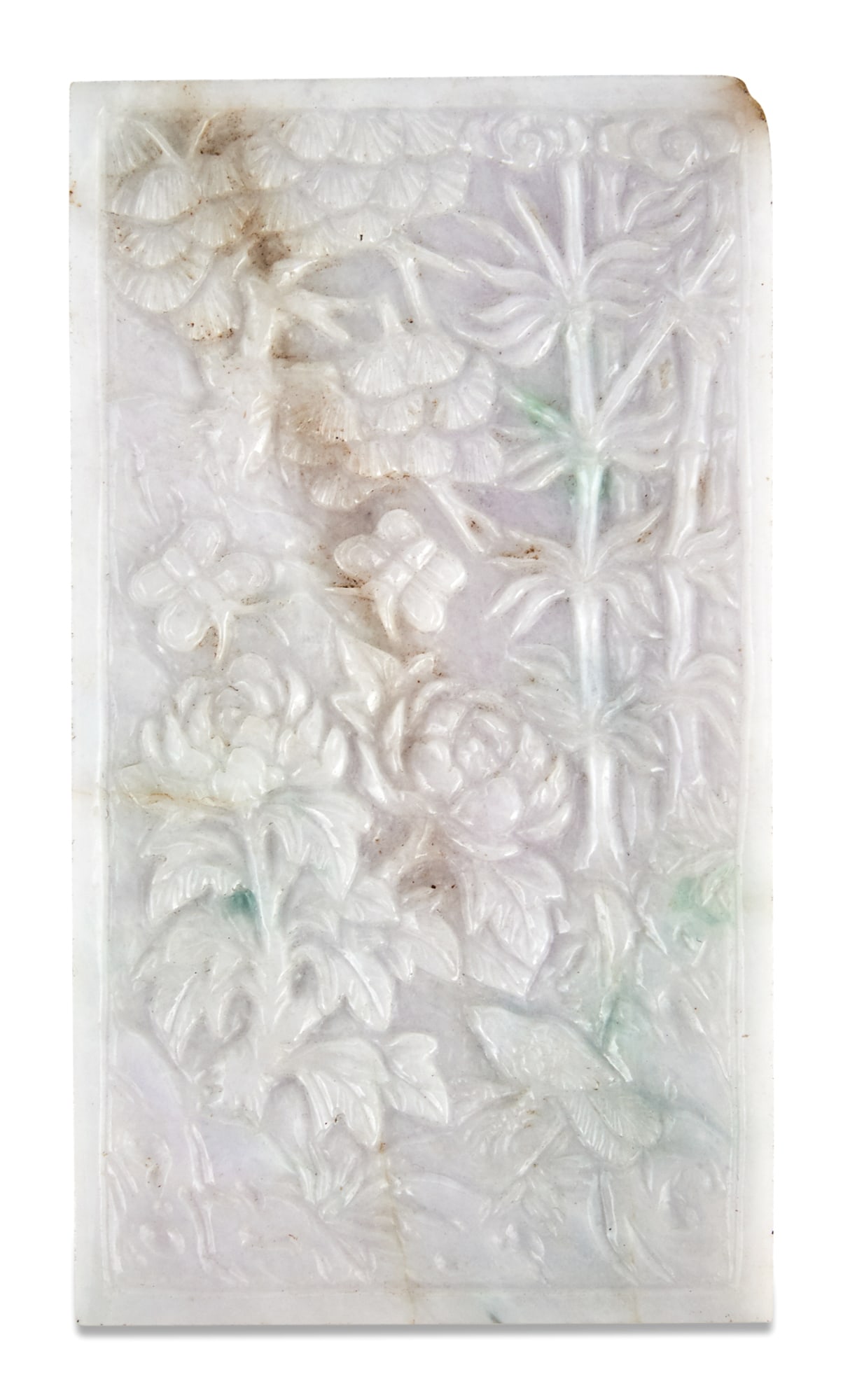 Chinese Carved Jadeite Plaque (1 of 3)