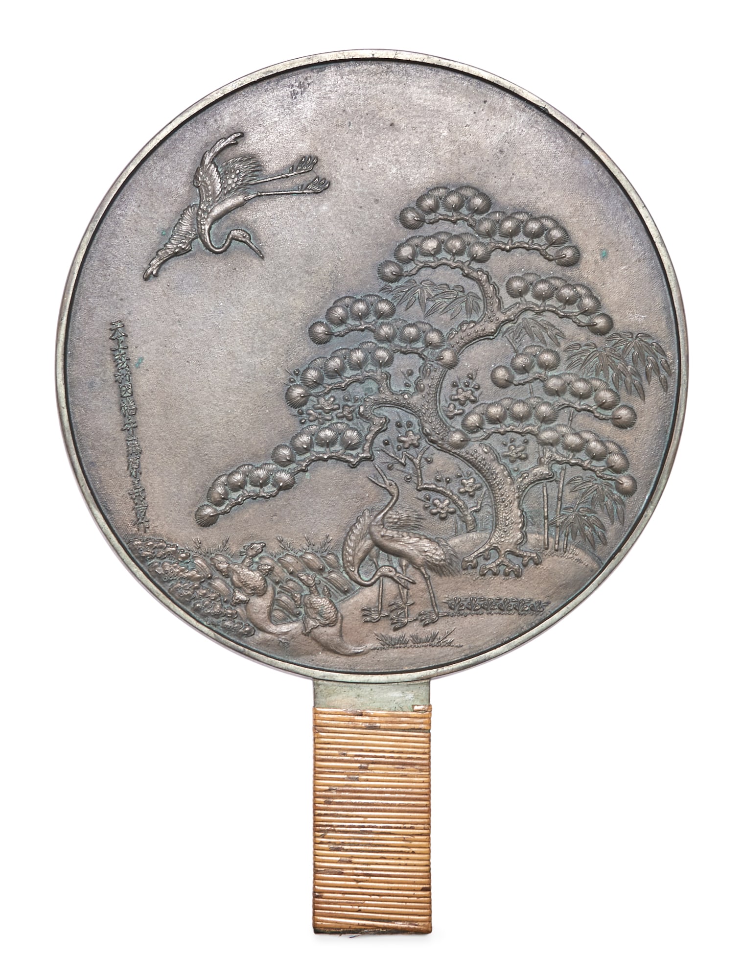 A Large Japanese Bronze Mirror (1 of 2)