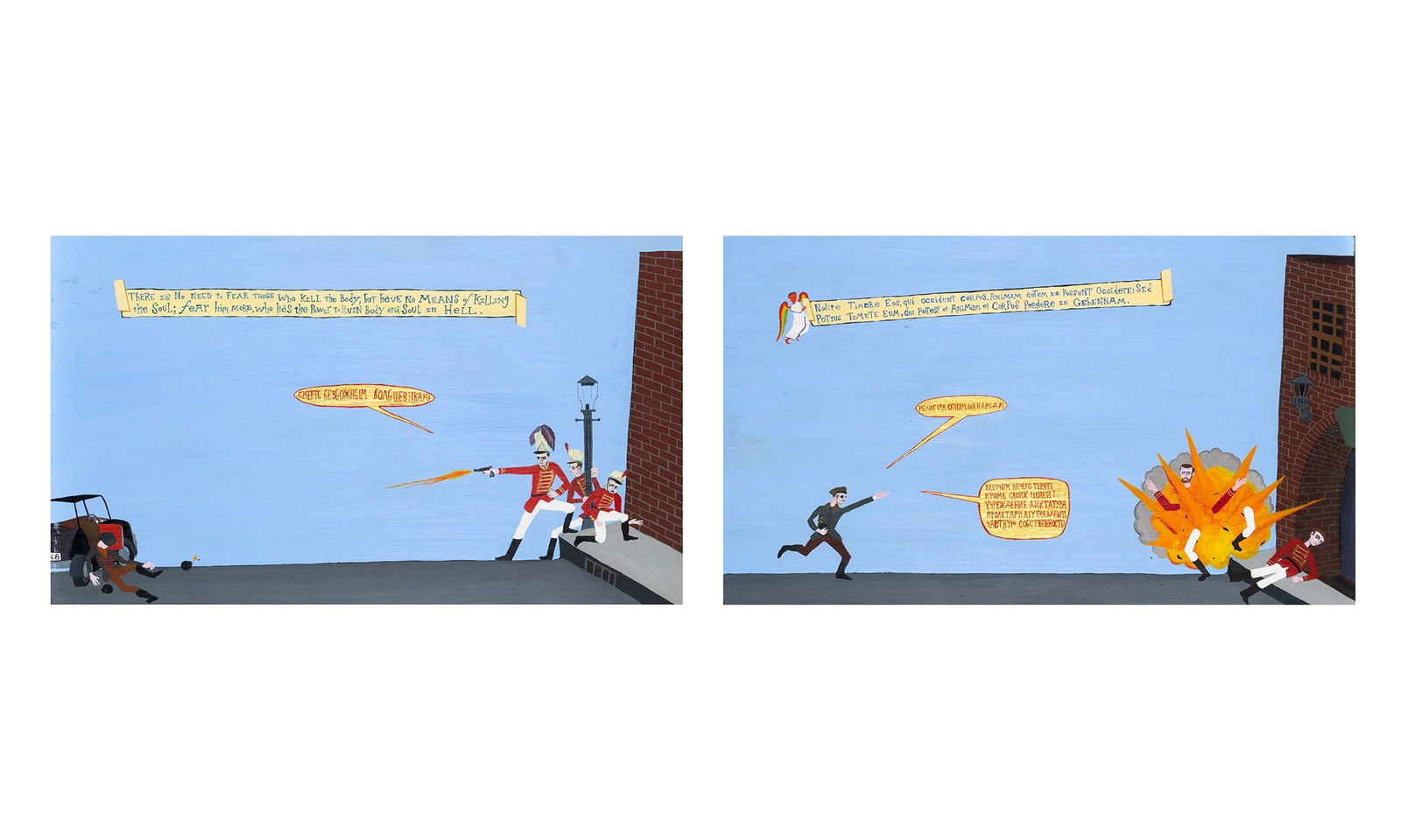 Michael Rose (1 of 7)