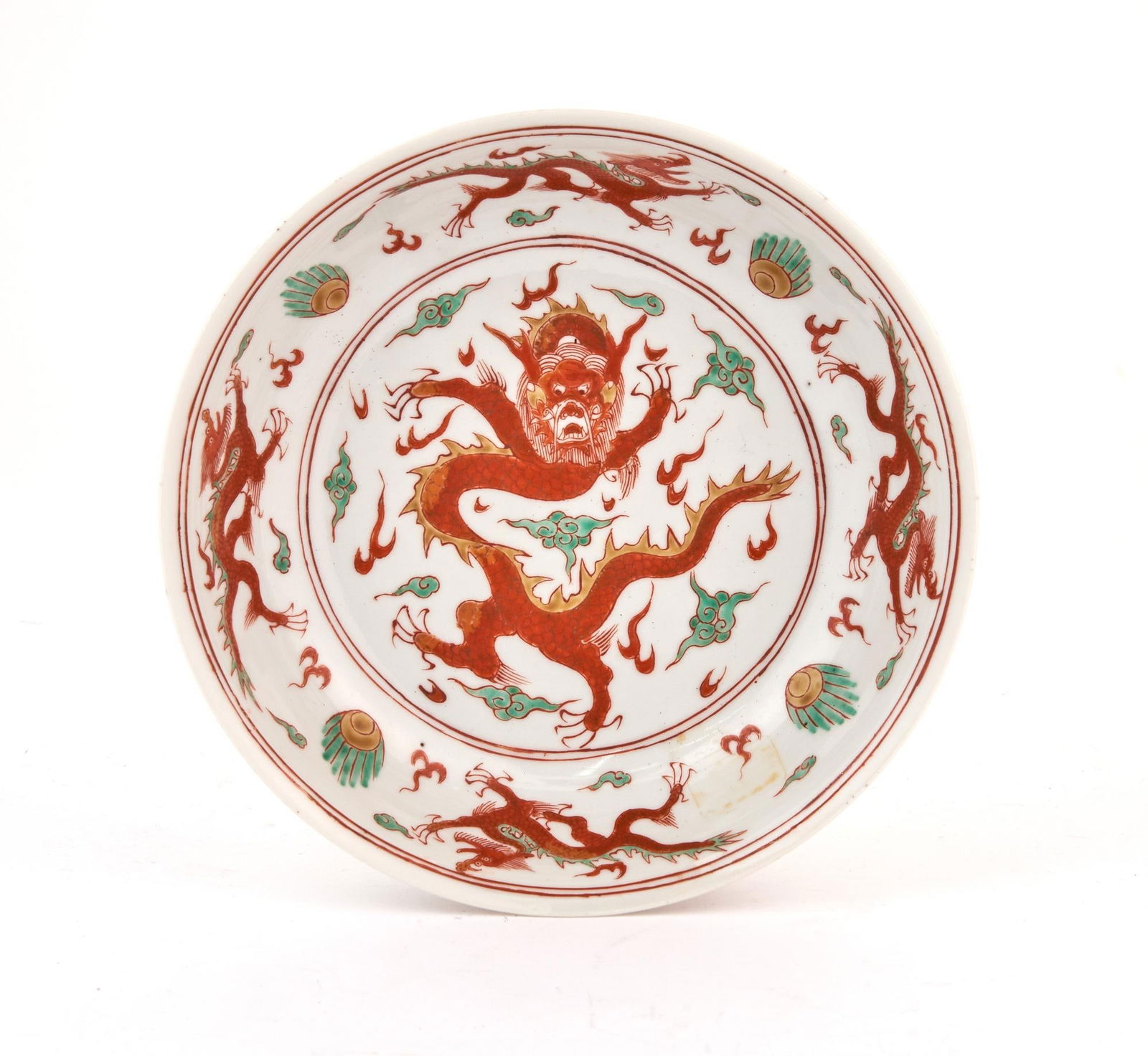A Chinese Porcelain Dragon Plate Jiajing Mark but Later (1 of 3)