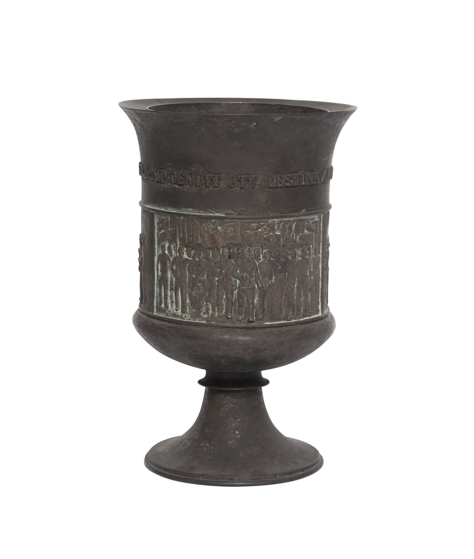 Hungarian Patinated Metal Vase Post 1945 (1 of 5)
