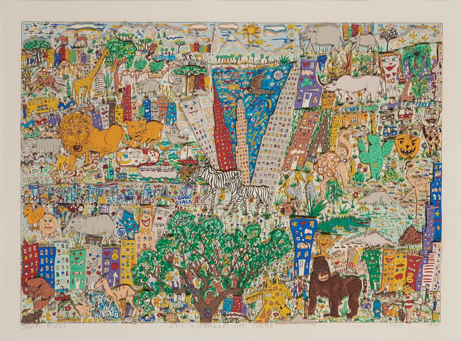 James Rizzi (1950-2011) (1 of 4)
