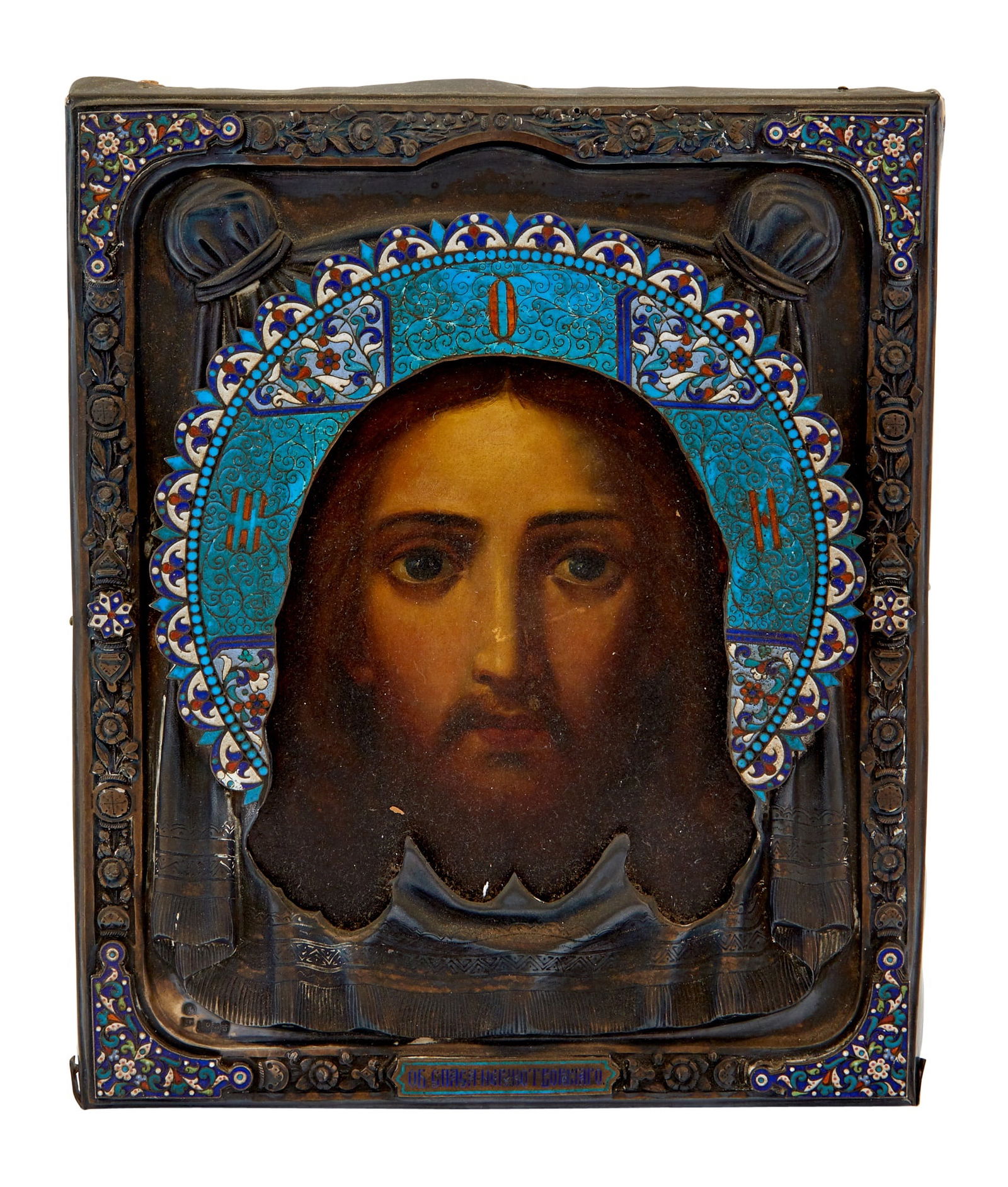 Russian Silver and Enamel Icon of the Mandylion (1 of 3)
