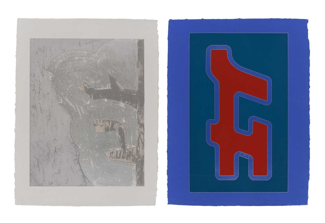 Chryssa (1933-2013) (1 of 6)