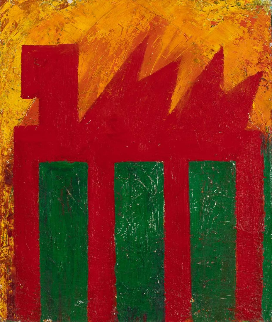 Chris Martin: Estate / Collection: Property from the Collection of Rosa and Aaron Esman American, b. 1954 Griffin, 1982-85 Signed with initials and dated CM 1982-85 on the reverse Oil on canvas 24 x 20 1/4 inches (