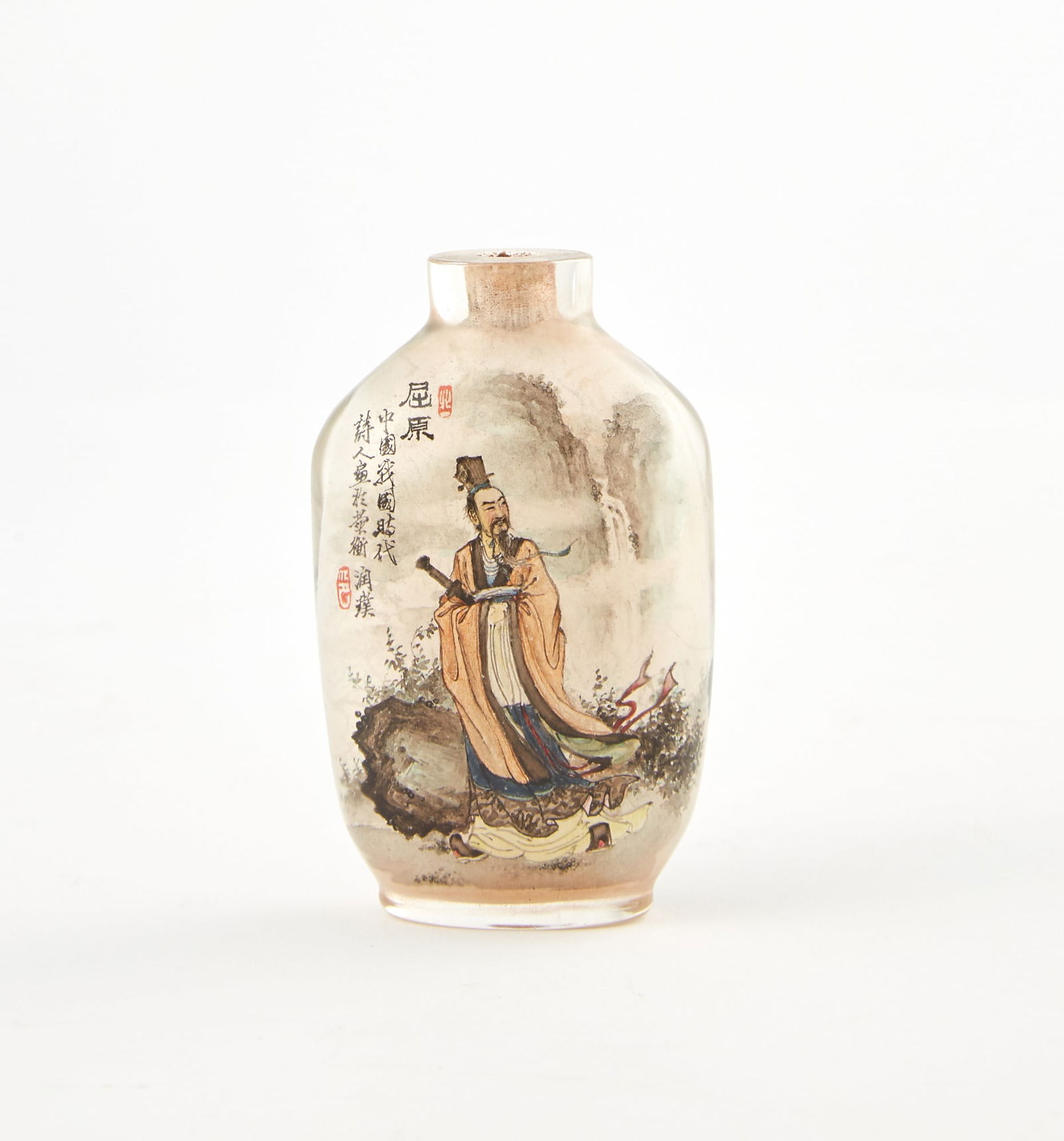 A Chinese Inside-Painted Glass Snuff Bottle 20th Century (1 of 3)