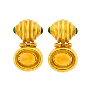 Pair of Gold, Cabochon Citrine and Tourmaline Pendant-Earrings: Estate / Collection: Property of an Indian Wells Collector 18 kt., 2 oval cabochon citrines ap. 9.50 cts., 4 oval cabochon tourmalines, ap. 24.2 dwts.