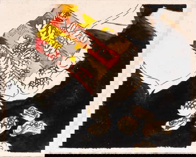 Martin Wong: American, 1946-1999Untitled (Jujyfruits), circa 1978Ink and watercolor on paper8 x 10 inches (20.3 x 25.4 cm)UnframedProvenance:Acquired directly from the artist by the current owner