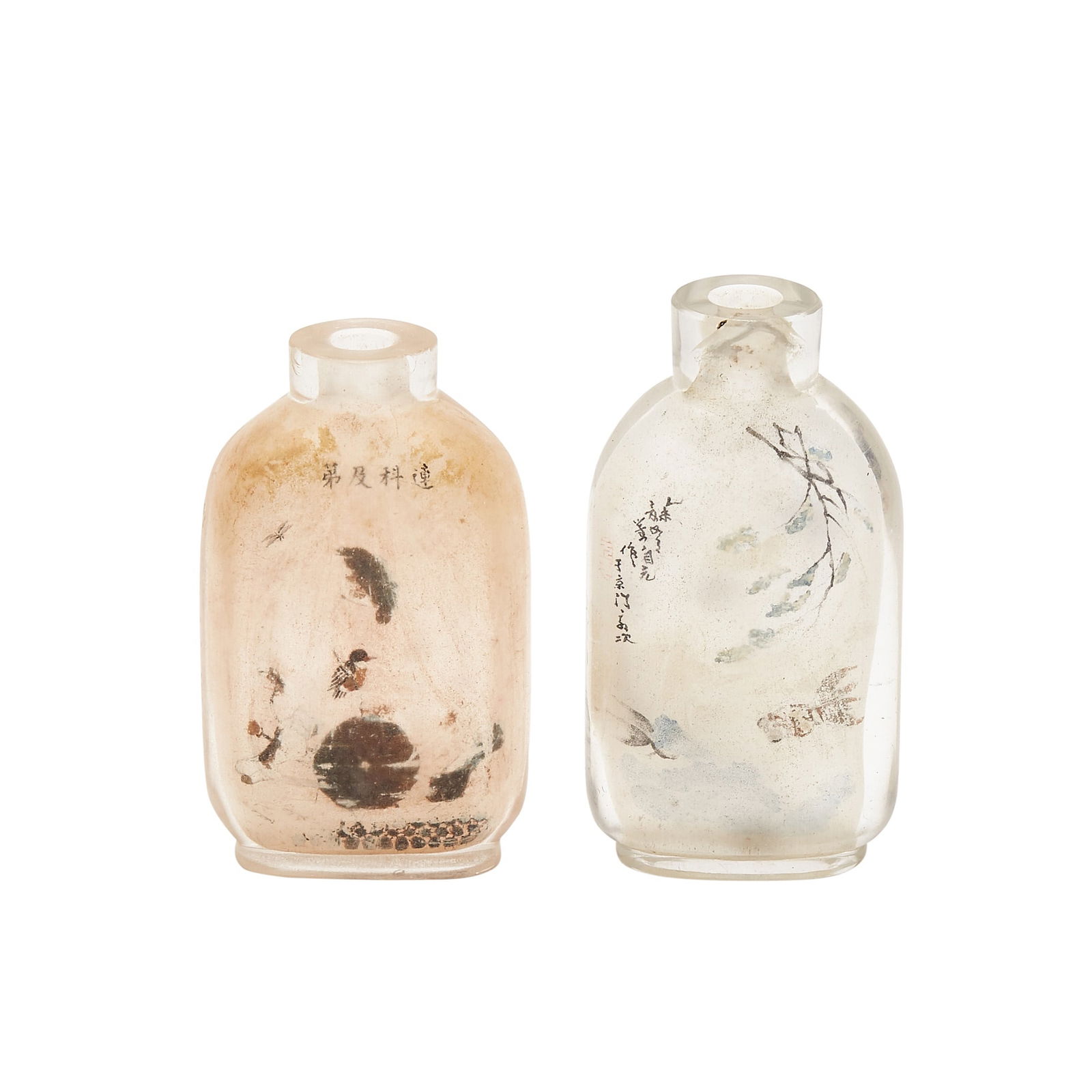 Two Chinese Inside Painted Snuff Bottles Qing Dynasty (1 of 3)