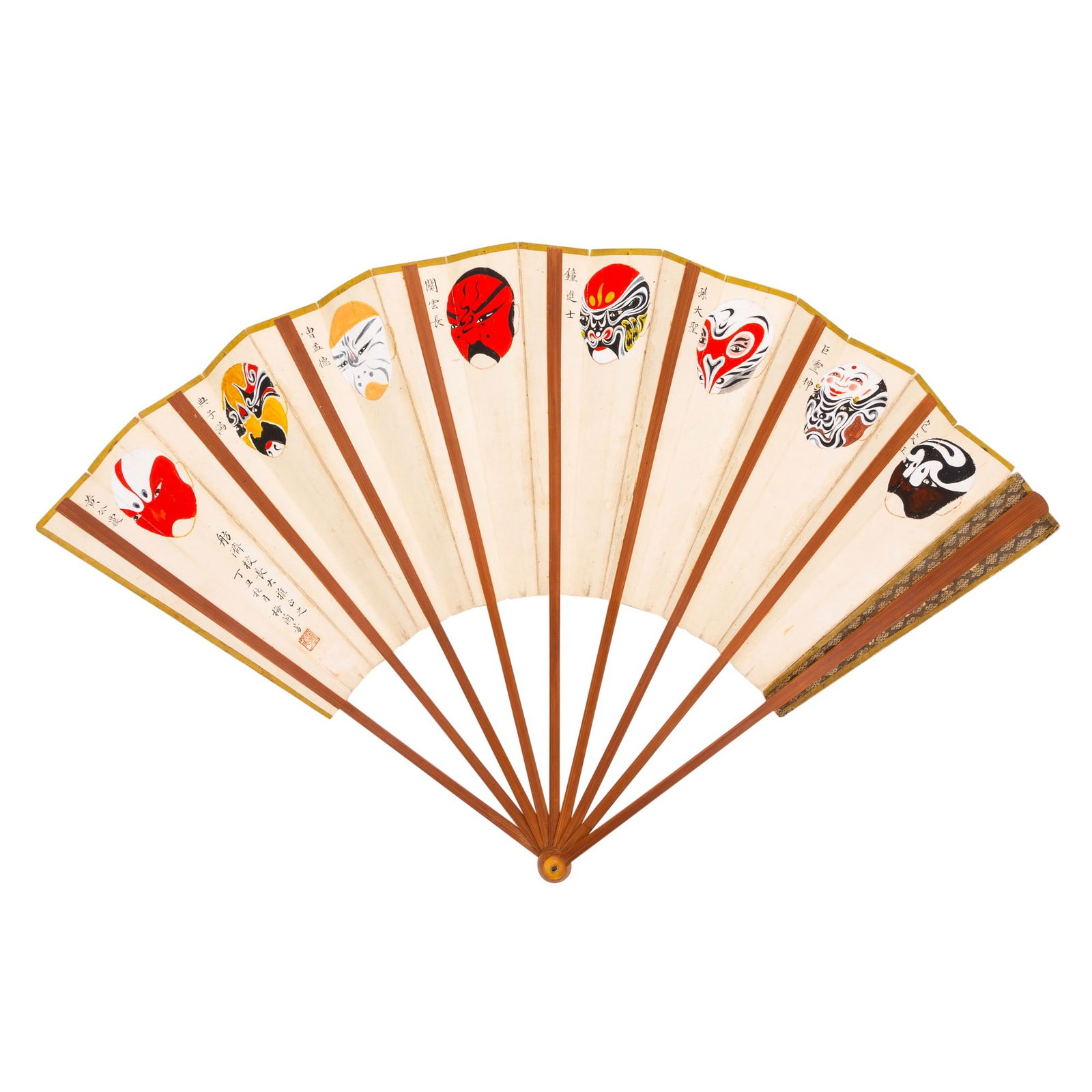 A Chinese Painted Fan Leaf, Attributed to Mei Lanfang 20th Century (1 of 2)