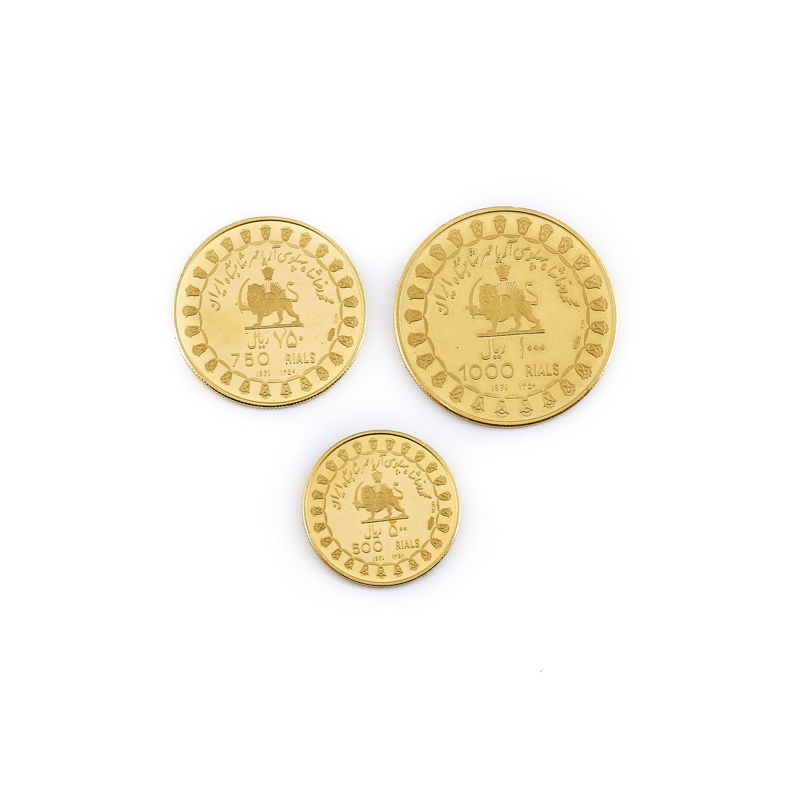 Iran Reform Coinage 500, 750 & 1000 Rials KM # 1189 -1191 FM 107-109 (1 of 2)