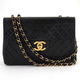 Chanel Maxi Quilted Leather Flap Bag